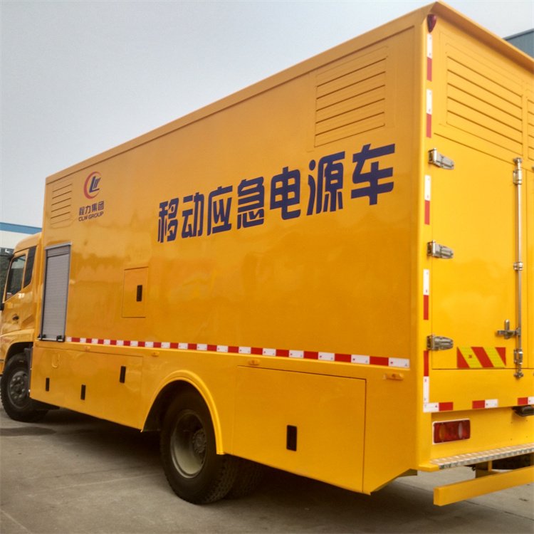 定日发电车出租