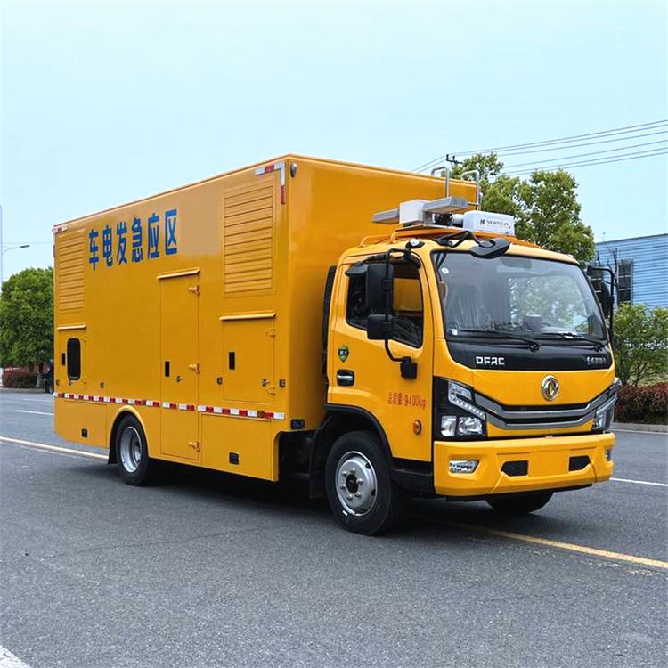 定日发电车租赁